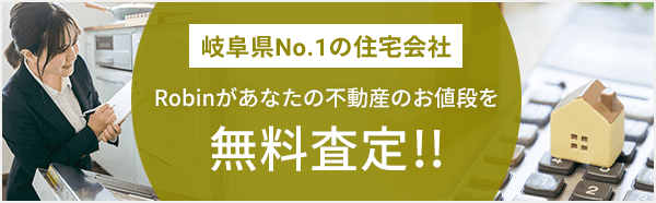 【中古】 家族でつくるスイートホームページ/翔泳社/ロビン・ウィリアムズ Amazon.co.jp: 宇宙家族ロビンソン ファースト・シーズン DVD